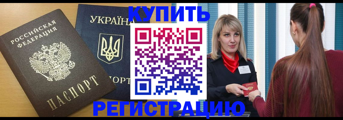 форма 3 в Новопавловске